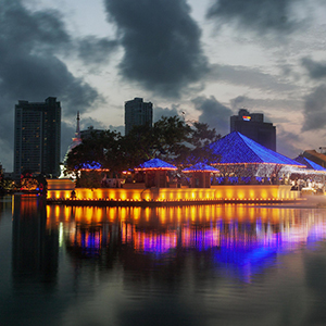 Beira Lake