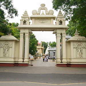 Bellanwila Temple (Bellanwila Rajamaha Viharaya)