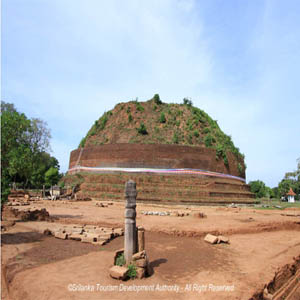 Ancient Deegawapiya