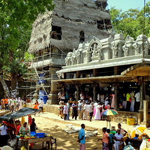 Kataragama