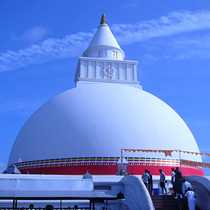 Kataragama