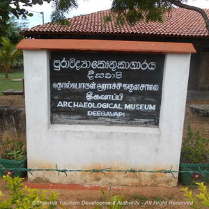 Mullikulamalai