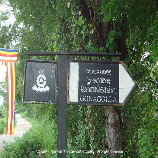 Gonagolla Monastery