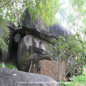 Gonagolla Monastery