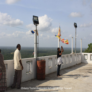 Ratmullukanda Viharaya