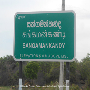 Sangamankanda Point